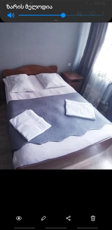 Guest House Misho room 3